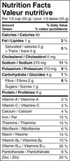 Ingredients Original Veggie Ground Round